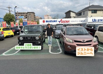 ジムニーご納車させていただきました